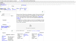 Desktop Screenshot of orienttouch.com